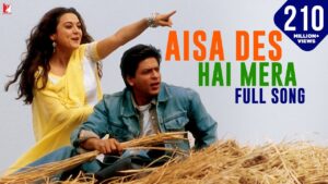 Aisa Des Hai Mera Midi File Download